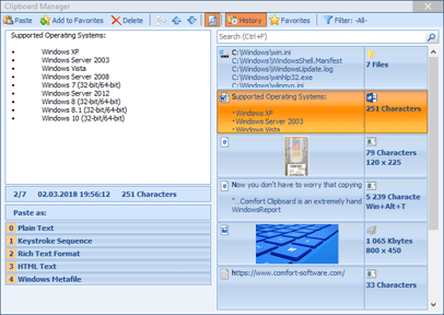 История буфера обмена Windows